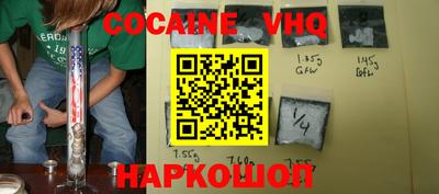 спиды Кингисепп