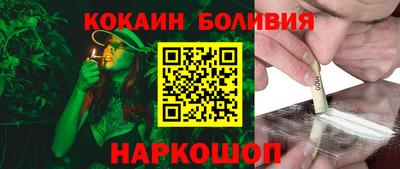 мескалин Кинель