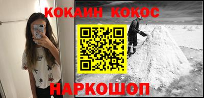 не бодяженный Кимры