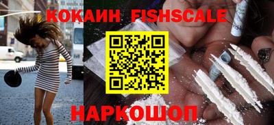 не бодяженный Кимры