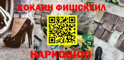 спиды Кингисепп