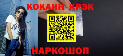 не бодяженный Кимры