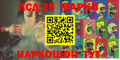 не бодяженный Кимры