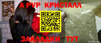 мескалин Кинель