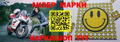 не бодяженный Кимры