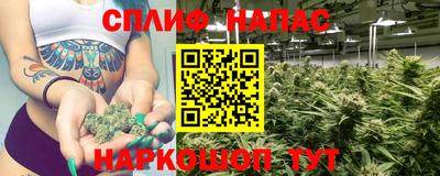 не бодяженный Кимры