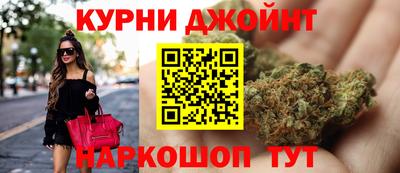 не бодяженный Кимры