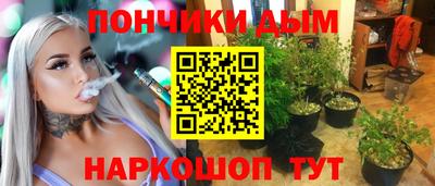 мескалин Кинель