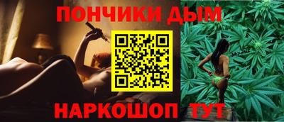 не бодяженный Кимры