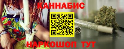 не бодяженный Кимры