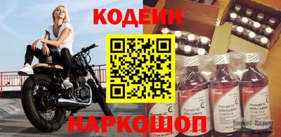не бодяженный Кимры