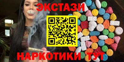 мескалин Кинель