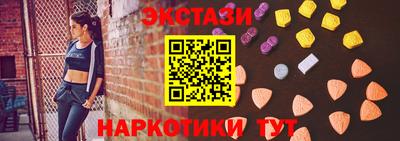 не бодяженный Кимры