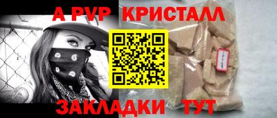 мескалин Кинель