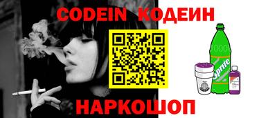 не бодяженный Кимры