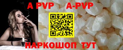 не бодяженный Кимры