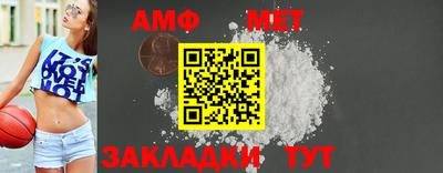 не бодяженный Кимры