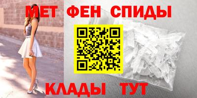 мескалин Кинель