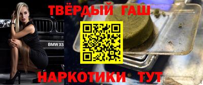 не бодяженный Кимры