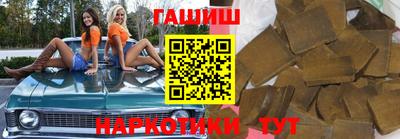 спиды Кингисепп