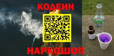 не бодяженный Кимры
