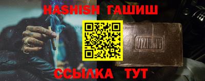 мескалин Кинель