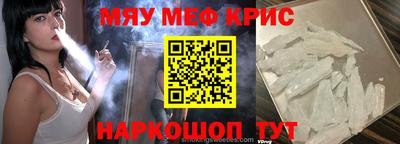 не бодяженный Кимры