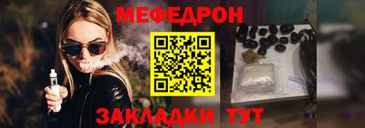 спиды Кингисепп