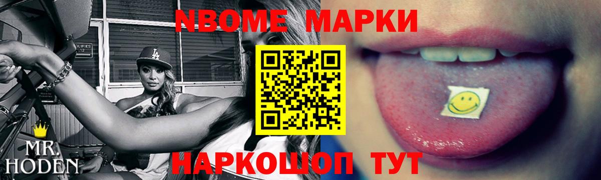 Лсд 25 экстази кислота  Вход с VPN  Лсд 25 экстази  Лсд 25 экстази кислота  Благовещенск 
